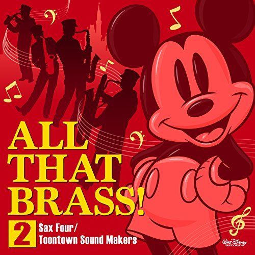[CD] All That Brass ! 2 -Sax Four / Toontown Sound Makers NEW from Japan_1
