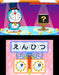 Nintendo 3DS Game Software I wrote to learn Doraemon CTR-P-BDAJ Education NEW_4