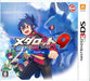Nintendo 3DS Medarot 9 Kuwagata Ver. w/Bonus Rocket Company NEW from Japan_1