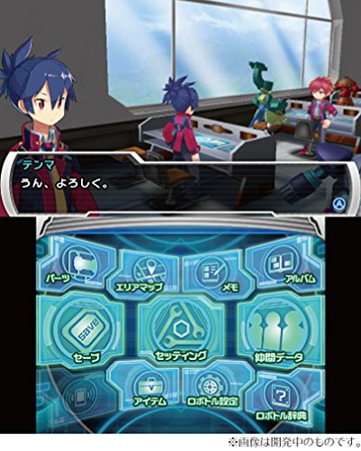 Nintendo 3DS Medarot 9 Kuwagata Ver. w/Bonus Rocket Company NEW from Japan_4