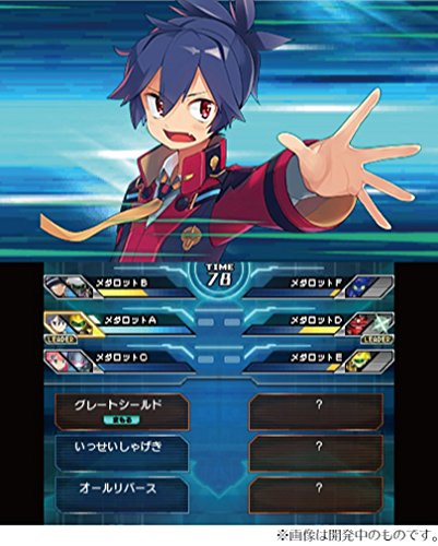 Nintendo 3DS Medarot 9 Kuwagata Ver. w/Bonus Rocket Company NEW from Japan_7