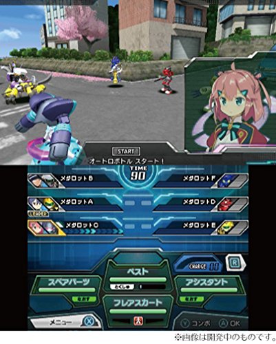 Nintendo 3DS Medarot 9 Kuwagata Ver. w/Bonus Rocket Company NEW from Japan_8