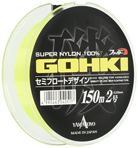 Sanyo Nylon YAMATOYO GOHKI ISO 150m Yellow #2 Fishing Line ‎YMT042517 NEW_1
