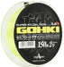 Sanyo Nylon YAMATOYO GOHKI ISO 150m Yellow #2 Fishing Line ‎YMT042517 NEW_1