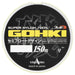 YAMATOYO Tegusu GOHKI ISO Flash Yellow 150m #4 Fishing Line ‎YMT042548 NEW_2