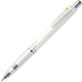 ZEBRA Mechanical Pencil DelGuard 0.7mm White NEW from Japan_1