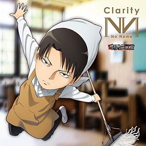 [CD] Shingeki no Kyojin Chuugakkou 3  Le*i  From No Name NEW from Japan_1