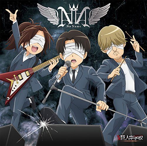 [CD] Attack on Titan: Junior High 2 Hizamaduke Butadomoga Le*i From No Name NEW_1