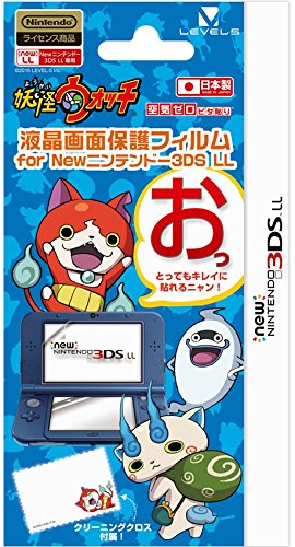 Hori Screen Protect Film for new Nintendo 3DS LL XL Yo-Kai Watch ver. LVAC-0011_1