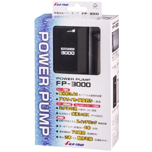Fuji Toki power pump FP-3000 (W81 x H197.4 x D42.5 cm) Battery Powered NEW_3
