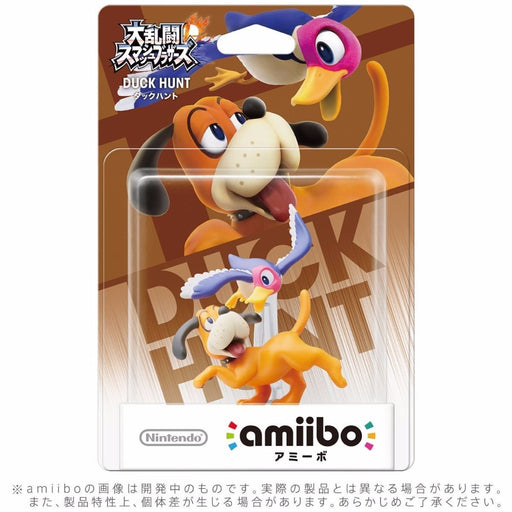 Nintendo amiibo DUCK HUNT Super Smash Bros. 3DS Wii U Accessories NEW from Japan_2