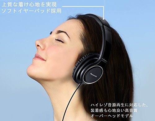 Panasonic Sealed Headphone High Resolution Sound sSource Black RP-HD5-K NEW_4