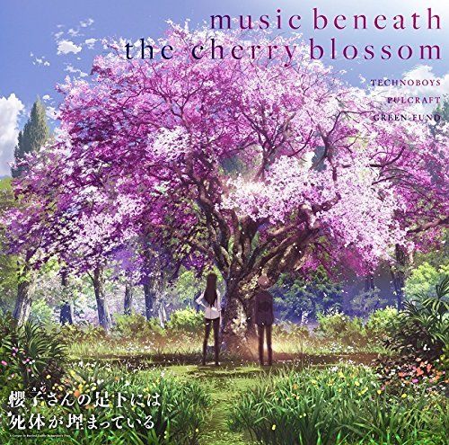 [CD] Beautiful Bones: Sakurako's Investigation Music Beneath the Cherry Blossom_1