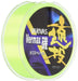 MORRIS NYLON Line VARIVAS Vermax ISO Ento kago Special 200m #6 11.0kg Yellow NEW_1
