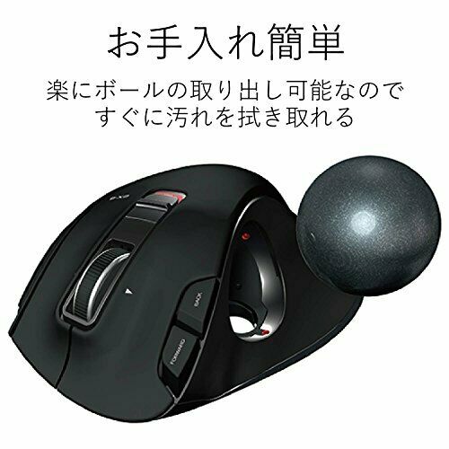 Elecom wireless mouse track ball 6 button black M-XT3DRBK NEW from Japan_5