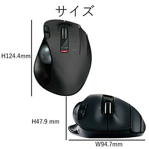 Elecom wireless mouse track ball 6 button black M-XT3DRBK NEW from Japan_7
