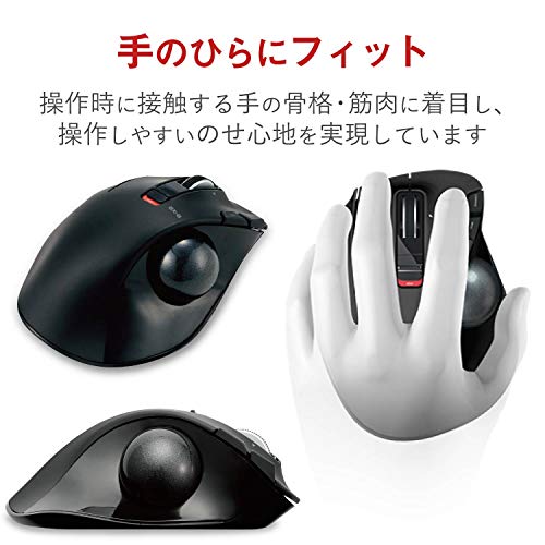 ELECOM Wireless Trackball Mouse M-XT4DRBK 6 Button Black for Left Hand NEW_2