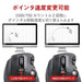 ELECOM Wireless Trackball Mouse M-XT4DRBK 6 Button Black for Left Hand NEW_4