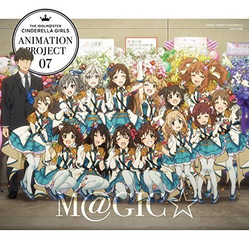 [CD] CINDERELLA PROJECT MAGIC (Normal Edition) NEW from Japan_1