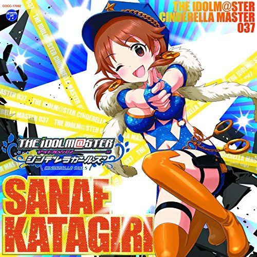 [CD] THE IDOLMaSTER CINDERELLA MASTER 037 NEW from Japan_1