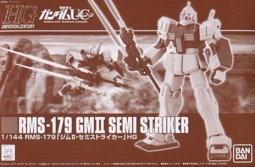 BANDAI HGUC 1/144 RMS-179 GM II SEMI STRIKER Plastic Model Kit Gundam UC NEW_1
