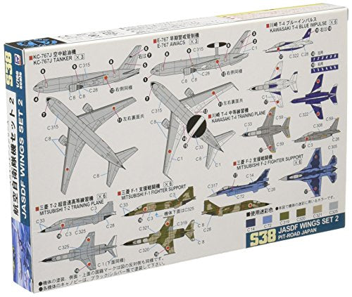 Pit-Road Skywave S-38 JASDF Wings Set 2 1/700 scale kit NEW from Japan_2