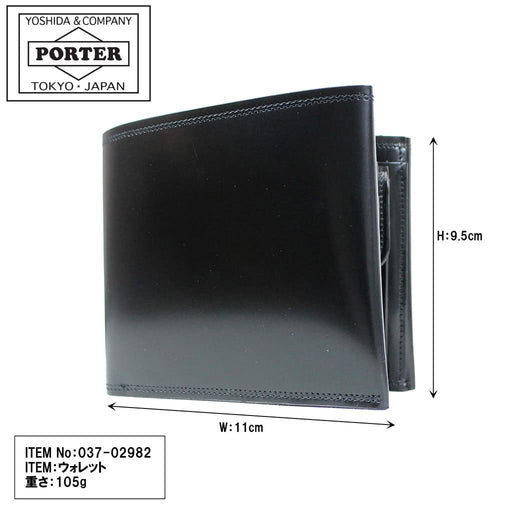 Yoshida Bag PORTER COUNTER WALLET 037-02982 Navy Leather W110xH95xD35mm NEW_2
