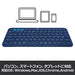 Logicool wireless keyboard thin compact K380BL Bluetooth Battery Powered NEW_3