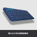 Logicool wireless keyboard thin compact K380BL Bluetooth Battery Powered NEW_6