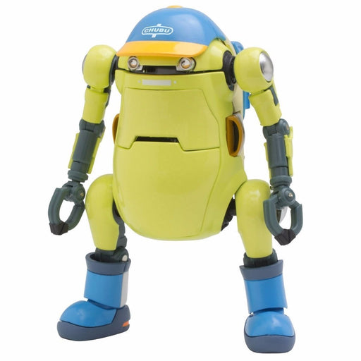 Sentinel 35 MechatroWeGo Deluxe KIMIDORI 1/35 Action Figure NEW from Japan F/S_1