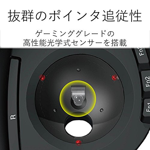 ELECOM PC USB Wired Trackball Mouse 8 button Black M-DT2URBK NEW from Japan_4