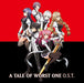 [CD] Chivalry of a Failed Knight A TALE OF WORST ONE O.S.T NEW from Japan_1