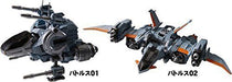 DIACLONE DA-01EX DIA-BATTLES V2 PROTOTYPE Action Figure TAKARA TOMY NEW_3