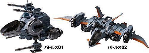 DIACLONE DA-01EX DIA-BATTLES V2 PROTOTYPE Action Figure TAKARA TOMY NEW_3