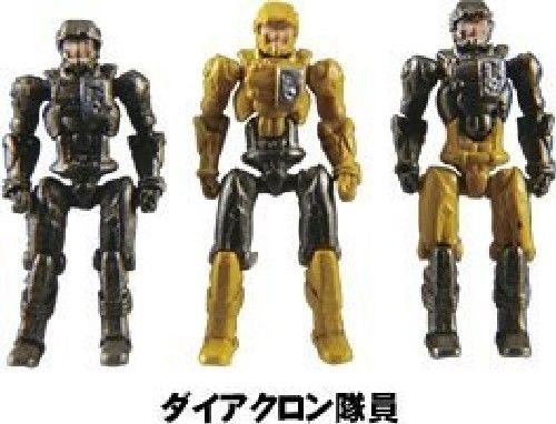 DIACLONE DA-01EX DIA-BATTLES V2 PROTOTYPE Action Figure TAKARA TOMY NEW_5