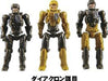 DIACLONE DA-01EX DIA-BATTLES V2 PROTOTYPE Action Figure TAKARA TOMY NEW_5