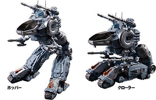 DIACLONE DA-01EX DIA-BATTLES V2 PROTOTYPE Action Figure TAKARA TOMY NEW_6