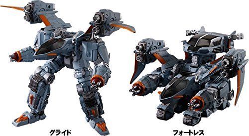 DIACLONE DA-01EX DIA-BATTLES V2 PROTOTYPE Action Figure TAKARA TOMY NEW_7