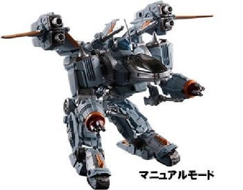 DIACLONE DA-01EX DIA-BATTLES V2 PROTOTYPE Action Figure TAKARA TOMY NEW_8