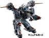 DIACLONE DA-01EX DIA-BATTLES V2 PROTOTYPE Action Figure TAKARA TOMY NEW_8