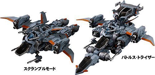 DIACLONE DA-01EX DIA-BATTLES V2 PROTOTYPE Action Figure TAKARA TOMY NEW_9