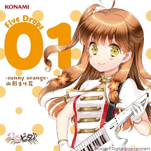 [CD] Hinabita Five Drops 01 -sunny orange- Yamagata Maeika NEW from Japan_1