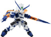 NXEDGE STYLE MS UNIT GUNDAM ASTRAY BLUE FRAME SECOND L Action Figure BANDAI NEW_2