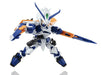 NXEDGE STYLE MS UNIT GUNDAM ASTRAY BLUE FRAME SECOND L Action Figure BANDAI NEW_7