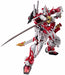 METAL BUILD GUNDAM SEED ASTRAY RED FRAME Action Figure BANDAI NEW from Japan_1