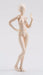 S.H.Figuarts BODY CHAN PALE ORANGE COLOR Ver Action Figure BANDAI NEW from Japan_2