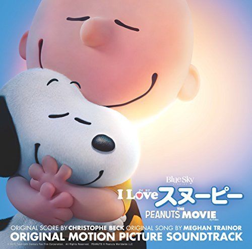 [CD] I LOVE Snoopy The Peanuts Movie - Original Motion Picture Sound Track NEW_1