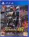 PS4 Kamen Rider Battride War Sousei Regular Edition Battle Game NEW from Japan_1
