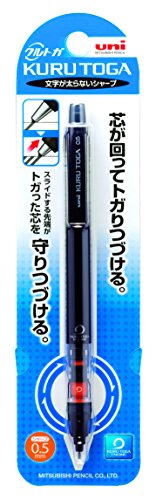 Mitsubishi UNI Kurutoga Mechanical Pencil Pipe Slide 0.5 Black M54521P.24 NEW_2