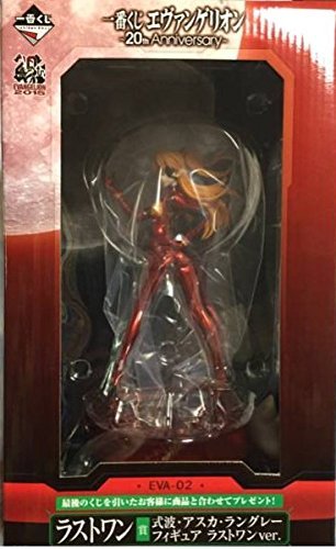 Ichibankuji Evangelion 20Th Anniversary Last One Prize Asuka Figure A33 NEW_2